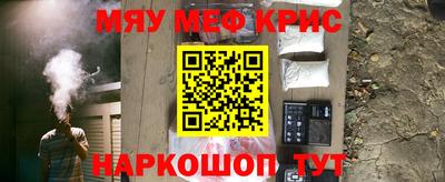 бошки Донецк