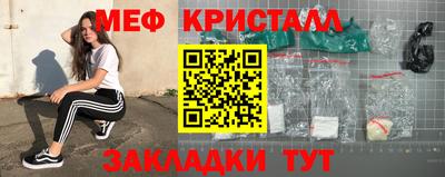 кокаин перу Дубна