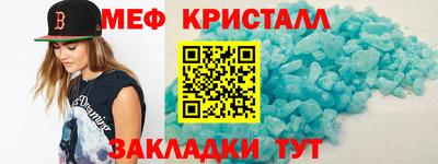 кокаин Донской
