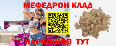 кокаин перу Дубна