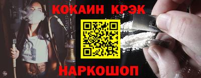 бошки Донецк