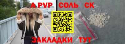 кокаин перу Дубна