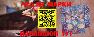 кокаин Донской