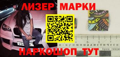 кокаин перу Дубна