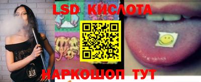 кокаин Донской