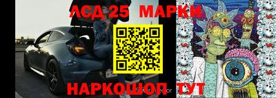 эйфоретик Тара