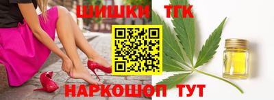 кокаин перу Дубна