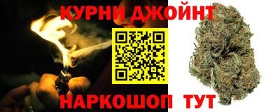 бошки Донецк