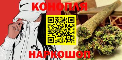 бошки Донецк