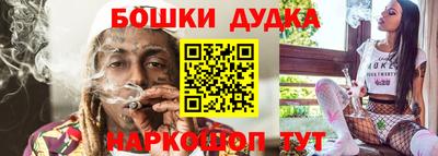 кокаин перу Дубна