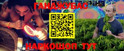 кокаин перу Дубна