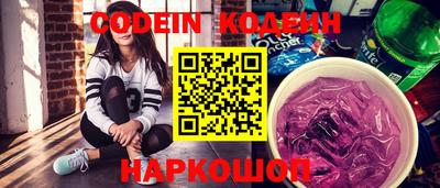 кокаин Донской
