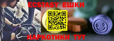 кокаин перу Дубна