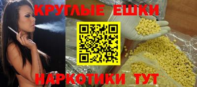 кокаин Донской