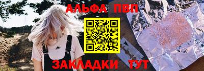 кокаин Донской