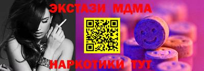 бошки Донецк