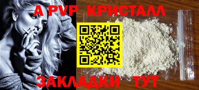 кокаин Донской