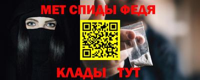 кокаин Донской