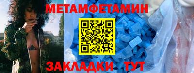 бошки Донецк