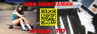 кокаин перу Дубна