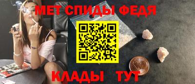 бошки Донецк