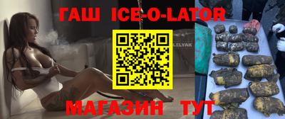 кокаин Донской