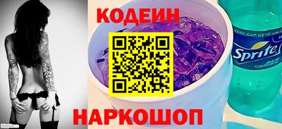 индика Тверь