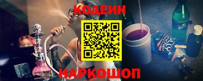 кокаин Донской