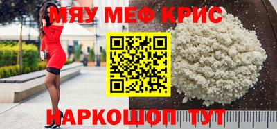 кокаин перу Дубна