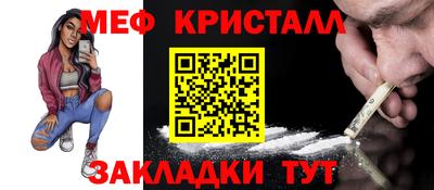 кокаин перу Дубна